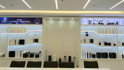 چین Guangdong Baixiang Environmental Technology Co., Ltd. نمایه شرکت